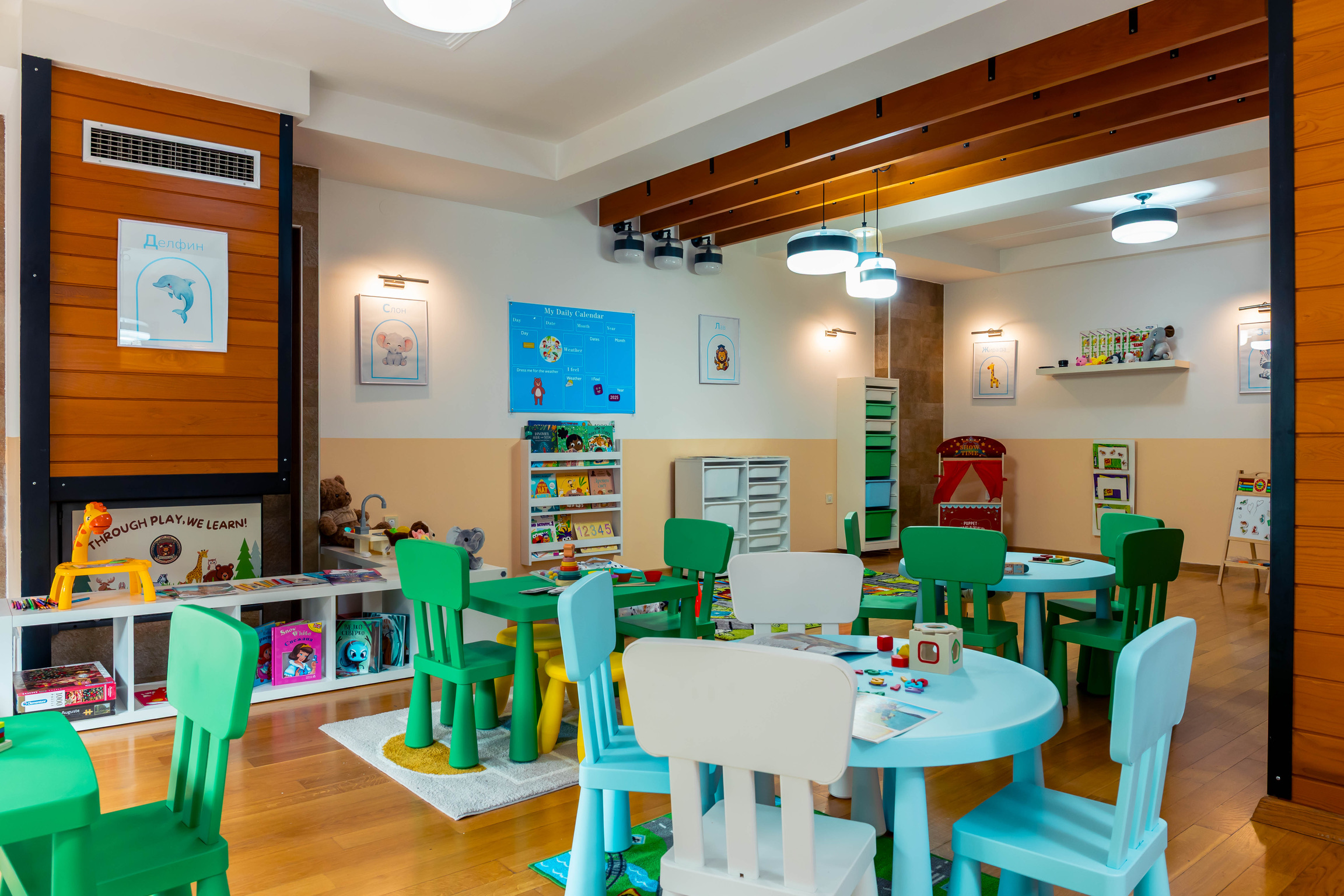 Play and discovery area filled with toys and games